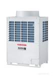 Toshiba Vrf Shrmi 3 Pipe Outdoor Heat Recovery Unit 12hp