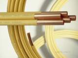Related item Yellow Kuterlex 20 Metre Yellow Plastic Coated Copper Coil 15mmx1mm