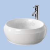 Visit Nr1 460 Lay On Basin Round Gt4710wh