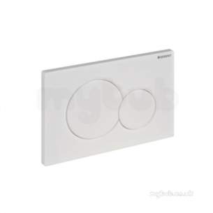 Geberit Commercial Sanitary Systems -  Sigma01 Dual Flush Bahama Beige 115.770.10.5