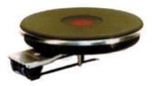 Stoves and Belling Cooker Spares -  Belling Hotplate Solid 1.5kw 145m