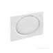 Rumba Single Flush Plate 115 750 11 1