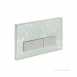 Sigma50 Dual Flush Plate For Up320 Av