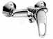 Ideal Standard B9676aa Chrome Alto Knob Handle Basin Pillar Tap Pair 75mm Spout Reach