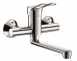 Delabie Wall Mtd Mechanical Sink Mixer Swivel Spout L200mm Offset Sp