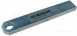 Koenig 310.0354.02-a Lifting Rod