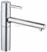 Grohe 32105 1/2 Essence Sink Mixer Chr 32105000