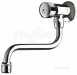 Delabie Wall Mtd Mech Sink Mixer Swivel Spout L200 Lever Offset Std