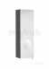 Luna 200mm Left Hand Mirrored Cabinet Txtd Wnge