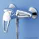 Ideal Standard Idyll Two A2700 Exp Wall Mounted Shower Mixer Cp