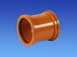 Hepworth Building 110mm Pvc Coupling 4p02b