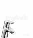 Hg Focus 31604000 Push Open Basin Mixer Cp