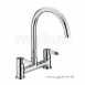 Design Utility Lever Deck Sink Mixer Cp