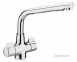 Sigma Monobloc Sink Mixer White S Snk Wht