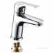 Bristan Vt Basnw C Polished Chrome Vantage Single Handle Basin Tap 138 Mm