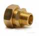 Kuterlite 911 12mm X 1/2 Inch Mi Coupling